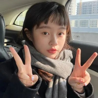 五彩缤纷